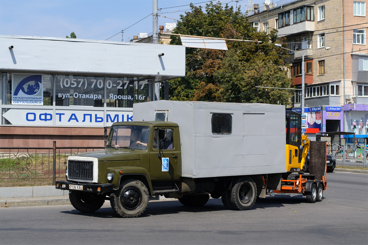 Харьковская область, № 7136 ХАЦ — ГАЗ-3307