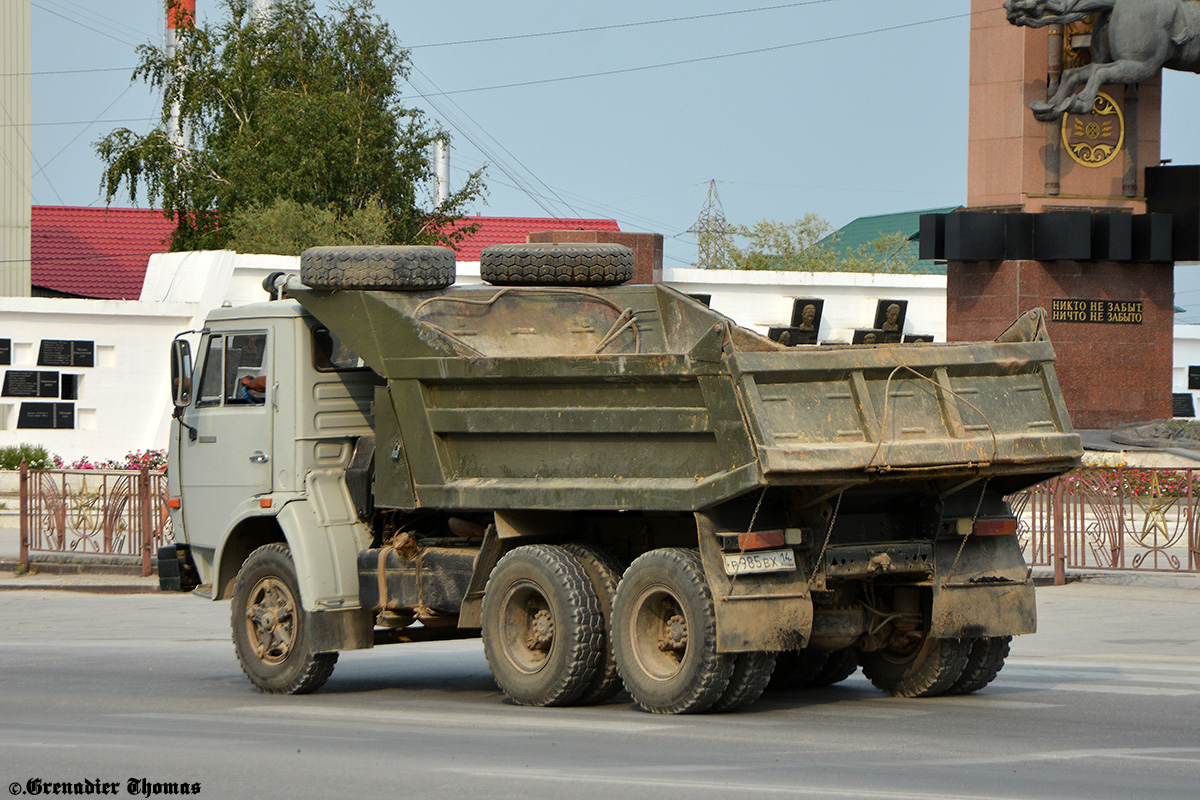 Саха (Якутия), № Р 985 ВХ 14 — КамАЗ-55111 [551110]