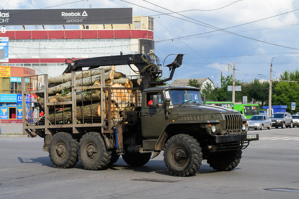 Харьковская область, № АХ 1639 ВО — Урал-4320-01