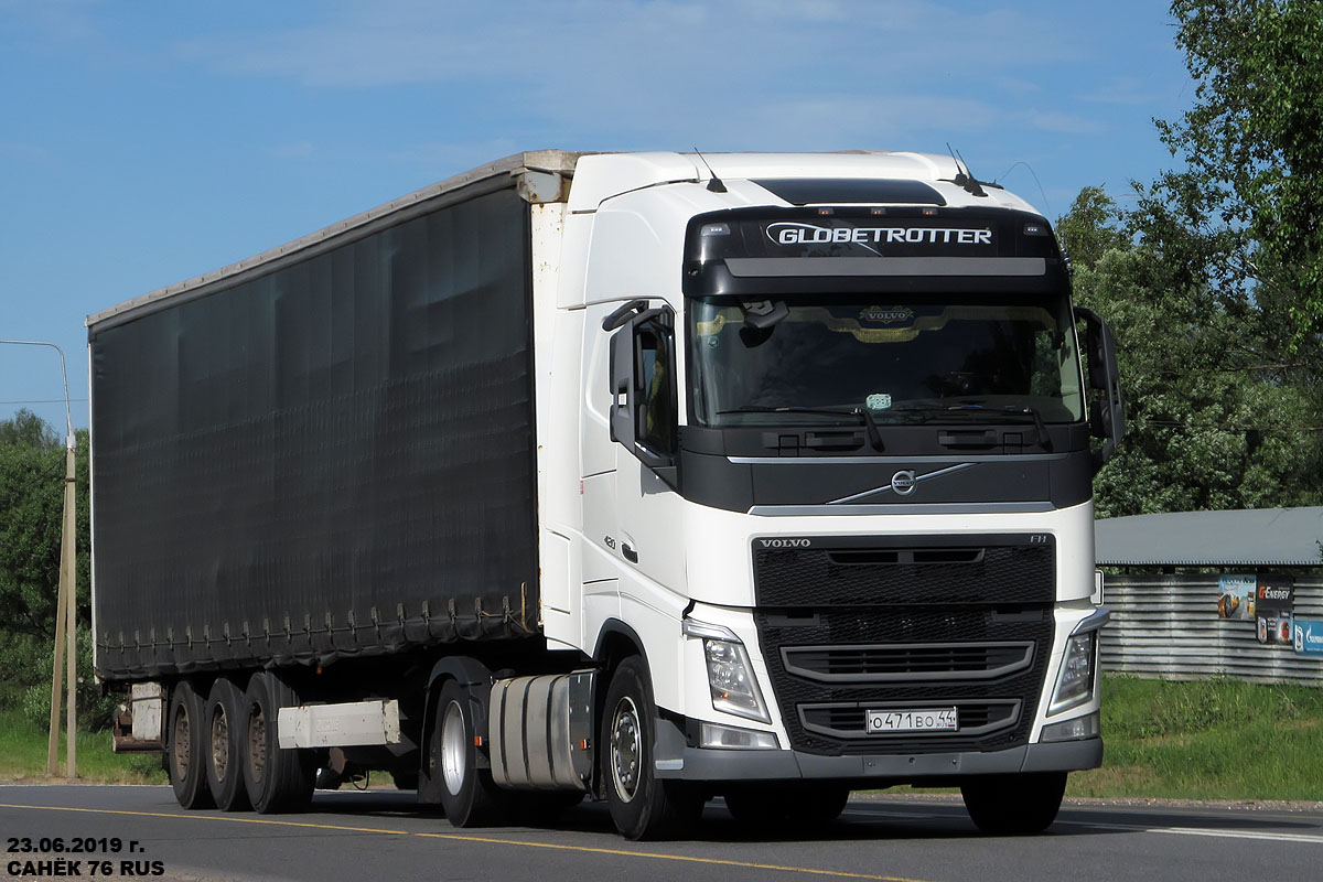 Костромская область, № О 471 ВО 44 — Volvo ('2012) FH.420