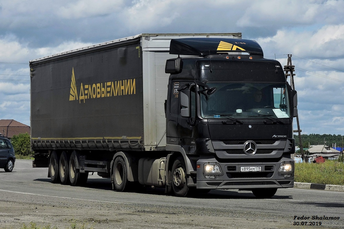 Омская область, № 1737 — Mercedes-Benz Actros ('2009) 1844