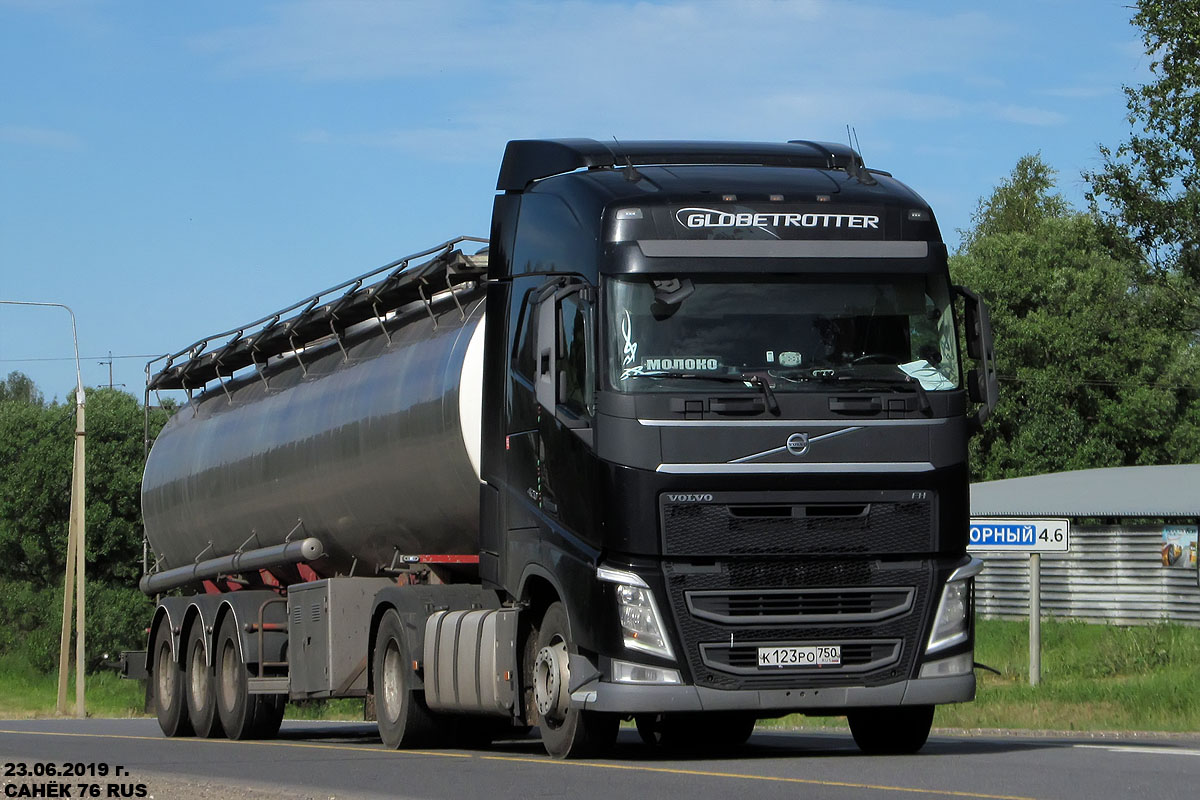 Московская область, № К 123 РО 750 — Volvo ('2012) FH.420