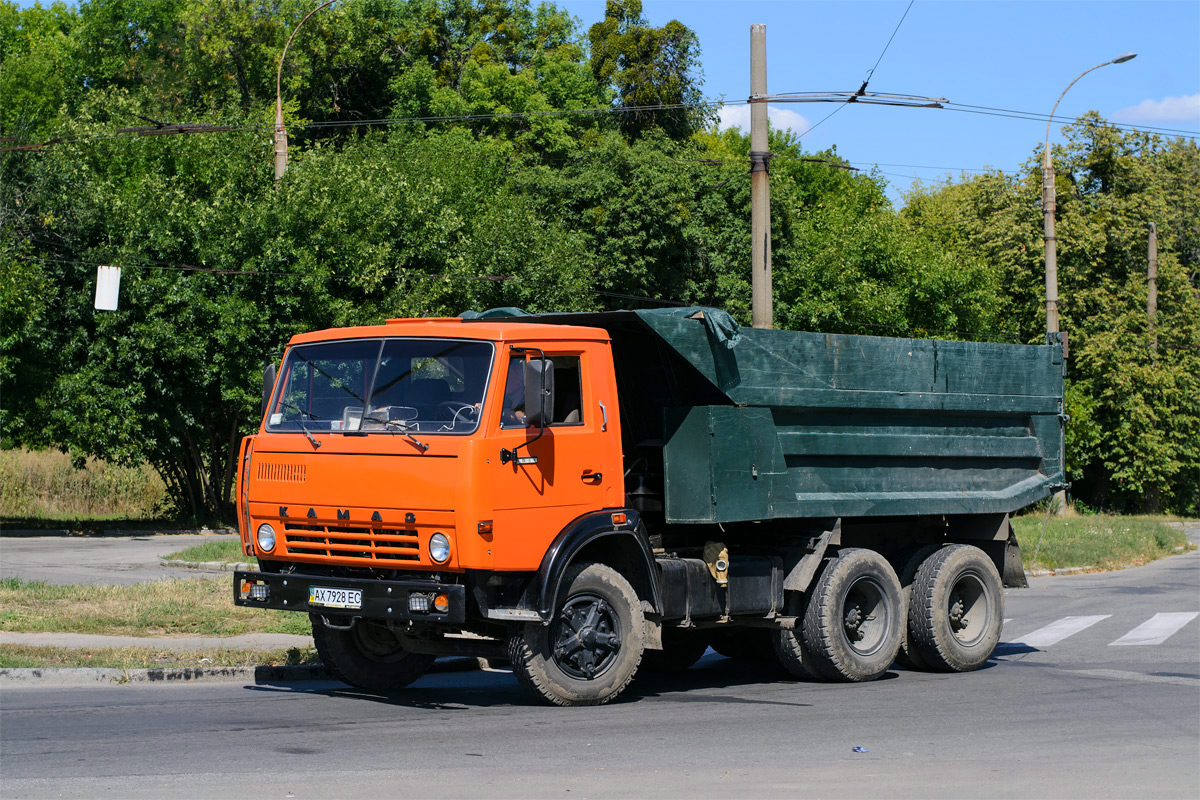 Харьковская область, № АХ 7928 ЕС — КамАЗ-5511