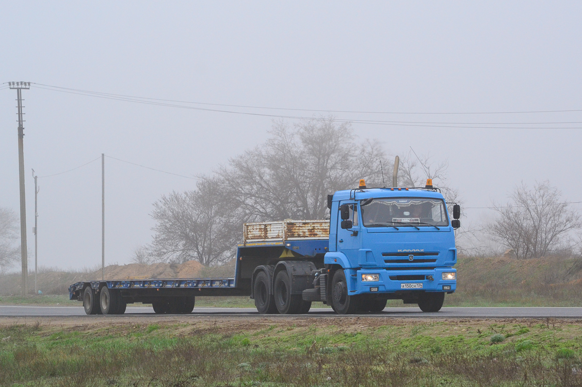 Волгоградская область, № А 150 СН 134 — КамАЗ-65116-A4