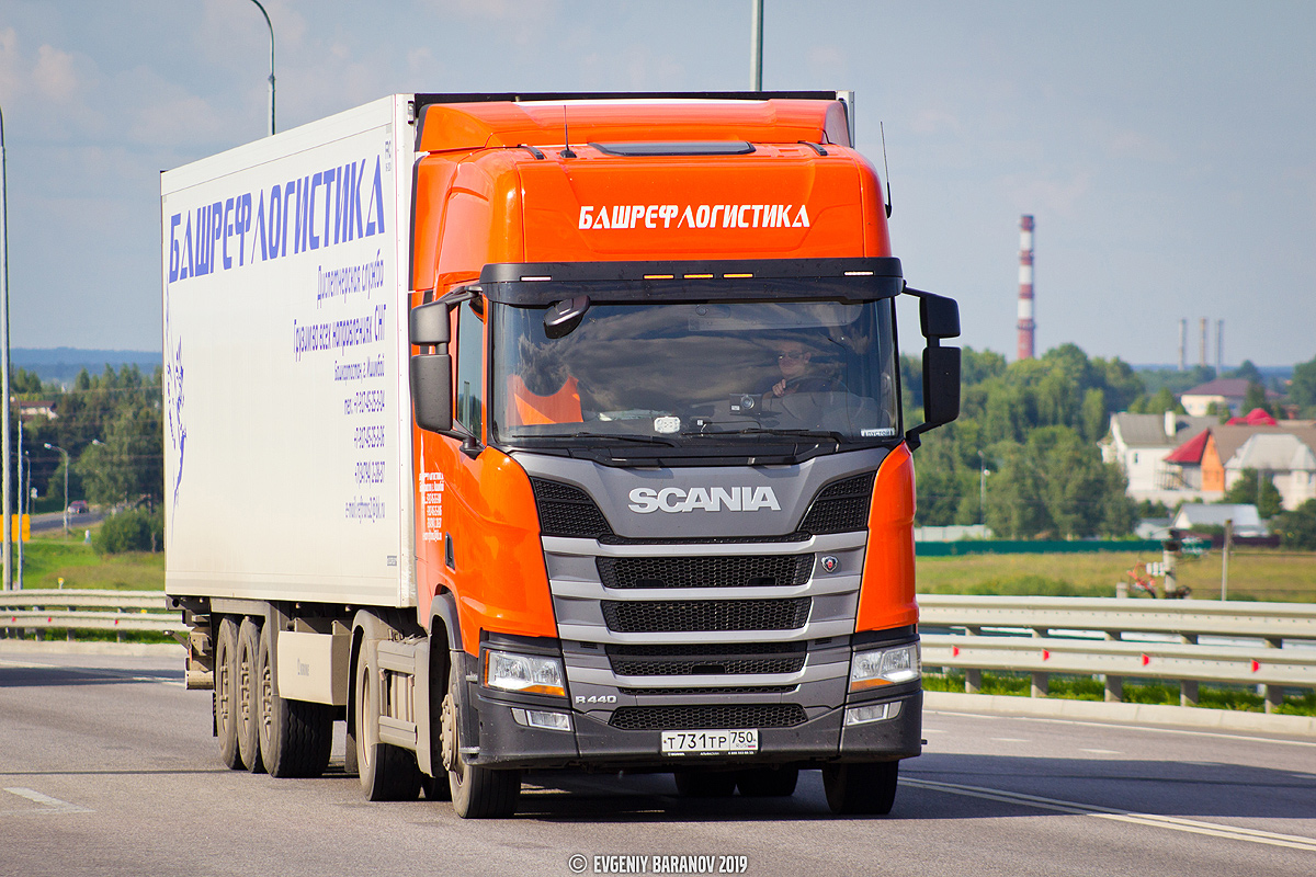 Башкортостан, № Т 731 ТР 750 — Scania ('2016) R440