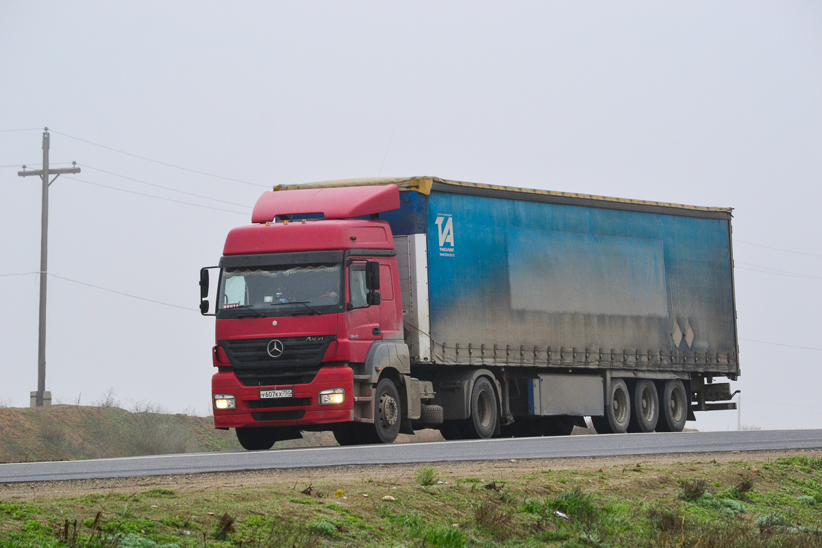 Московская область, № У 607 КХ 750 — Mercedes-Benz Axor 1840