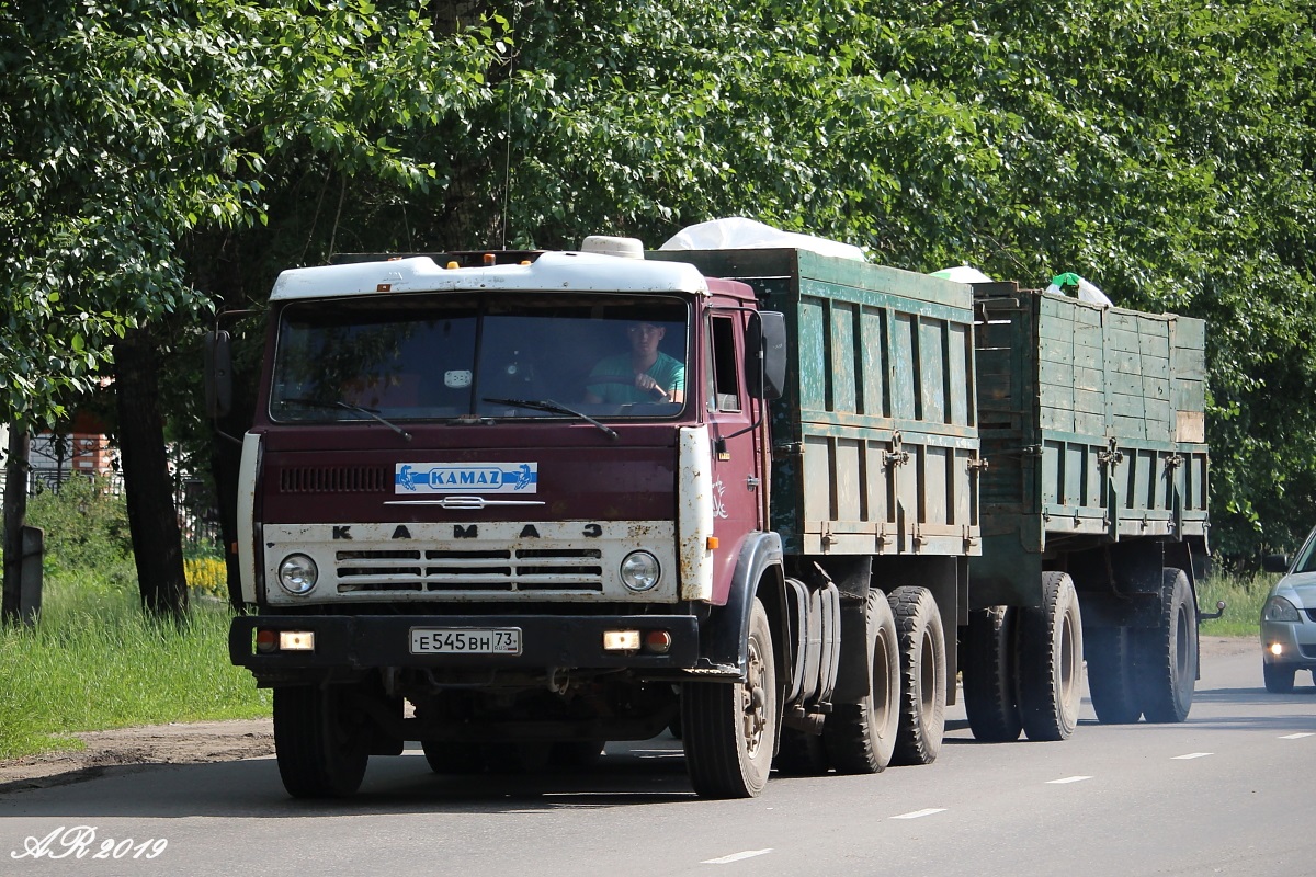 Ульяновская область, № Е 545 ВН 73 — КамАЗ-5320