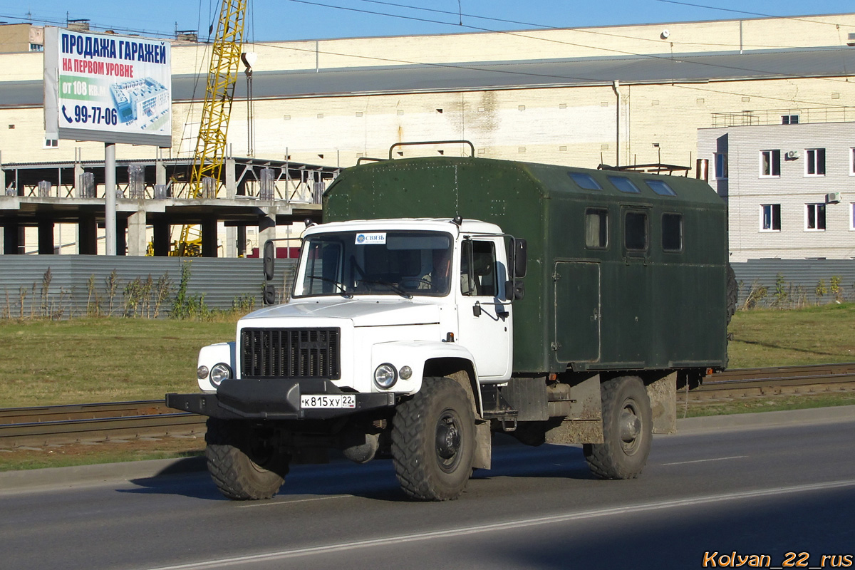 Алтайский край, № К 815 ХУ 22 — ГАЗ-33081 «Садко»