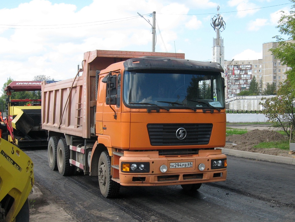 Тверская область, № Н 294 РВ 69 — Shaanxi Shacman F2000 SX325x