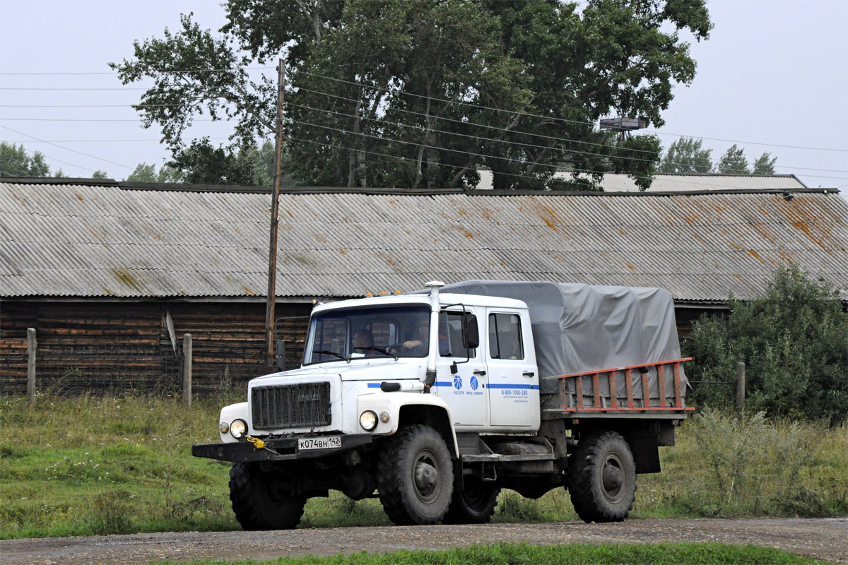 Кемеровская область, № К 074 ВН 142 — ГАЗ-33081 «Садко»