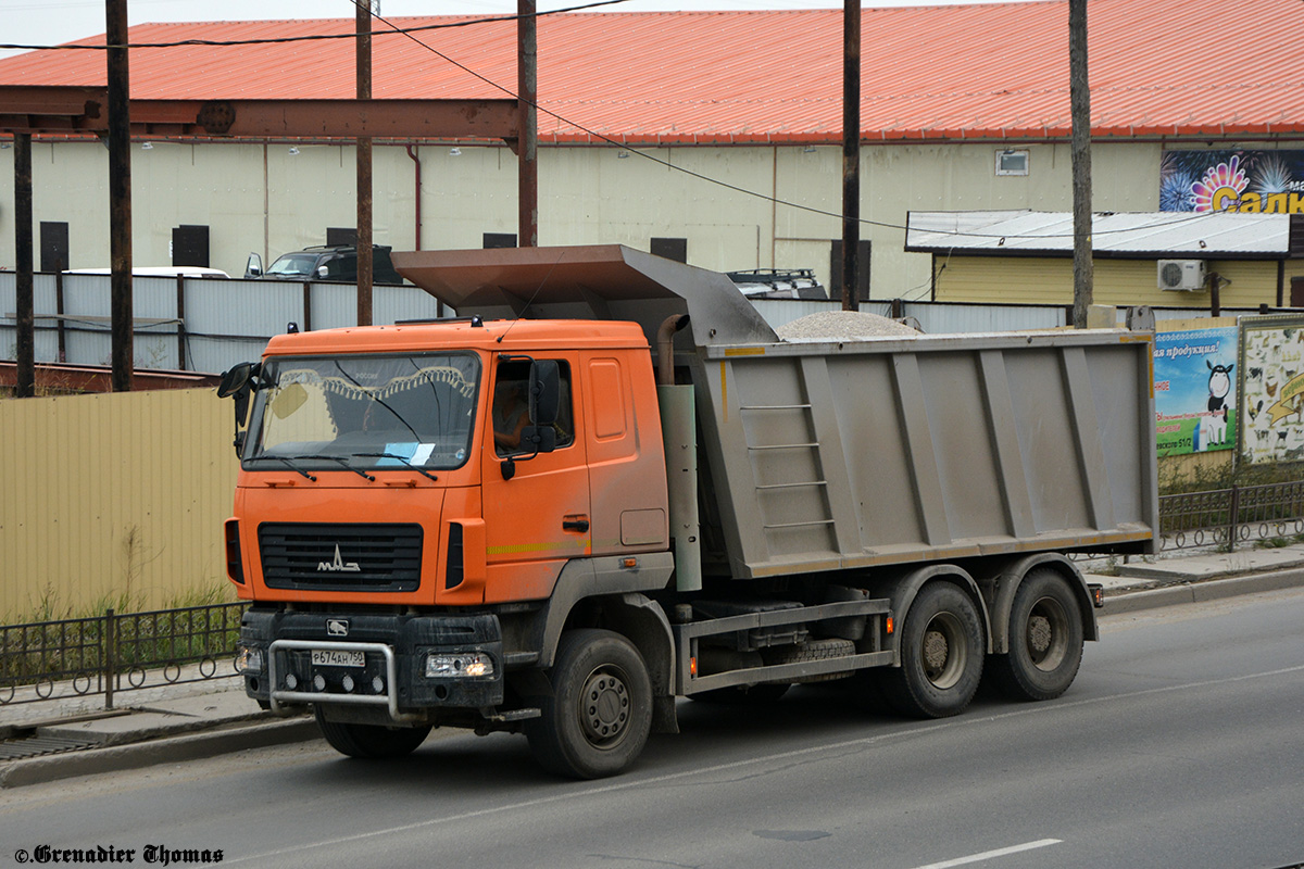 Саха (Якутия), № Р 674 АН 750 — МАЗ-6501H9