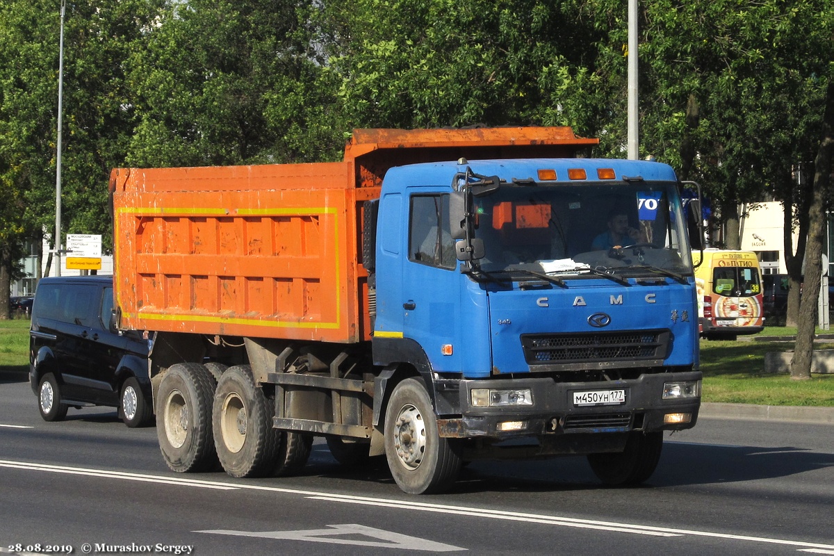 Москва, № М 450 УН 177 — CAMC (общая модель)