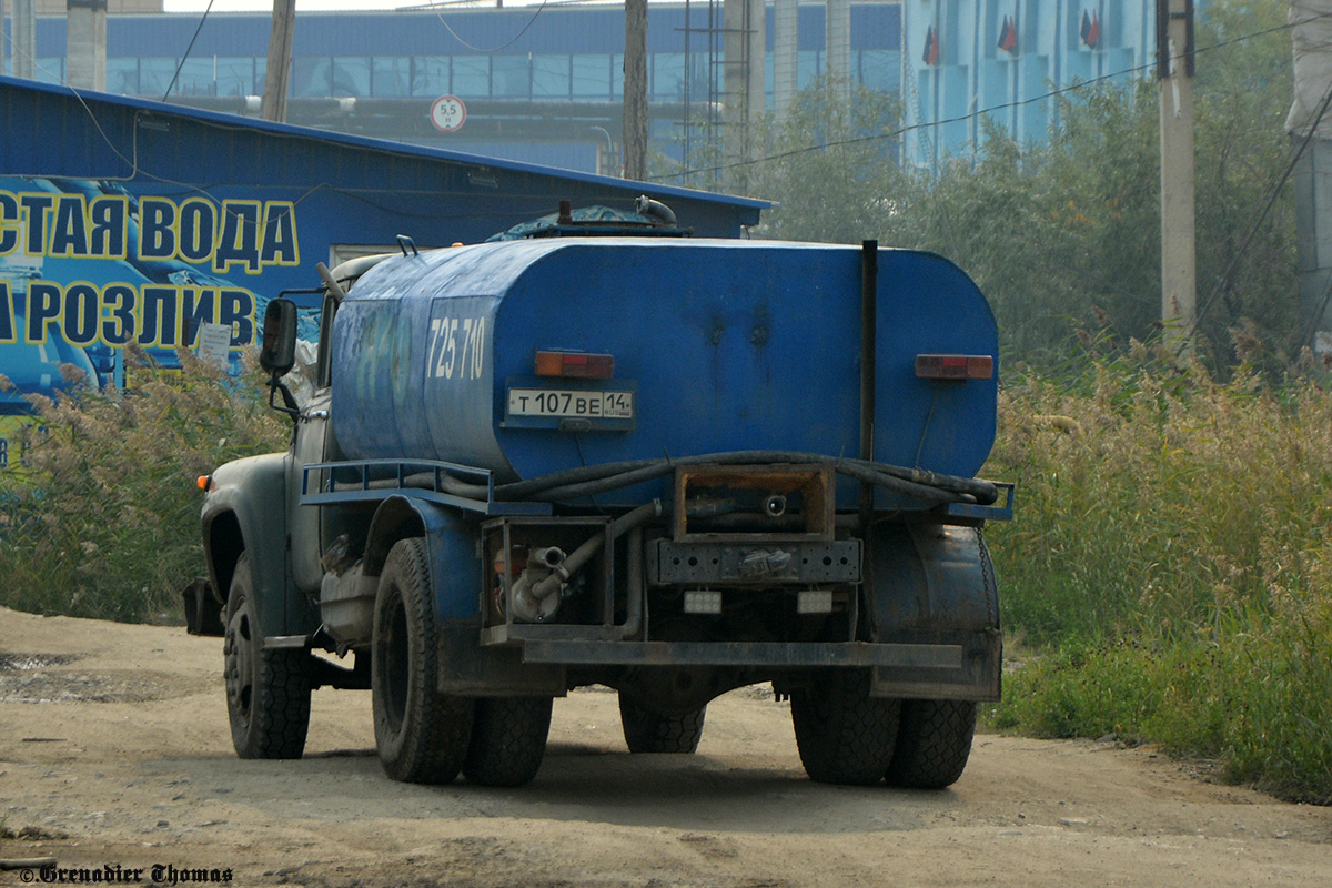 Саха (Якутия), № Т 107 ВЕ 14 — ЗИЛ-130