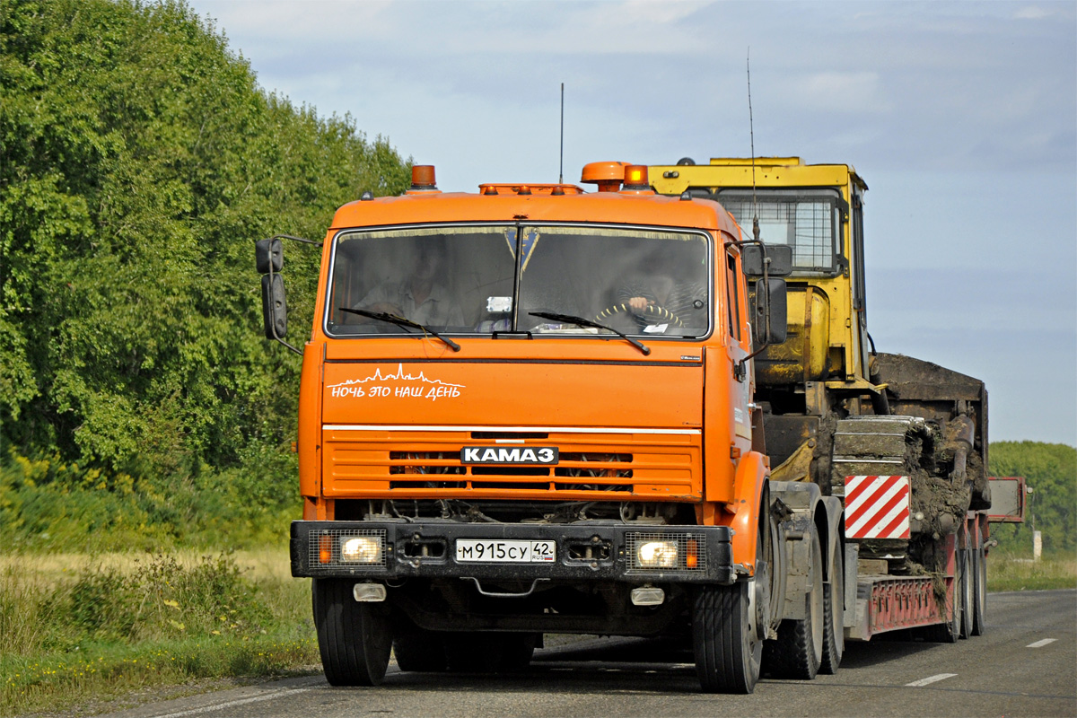 Кемеровская область, № М 915 СУ 42 — КамАЗ-54115 [541150]