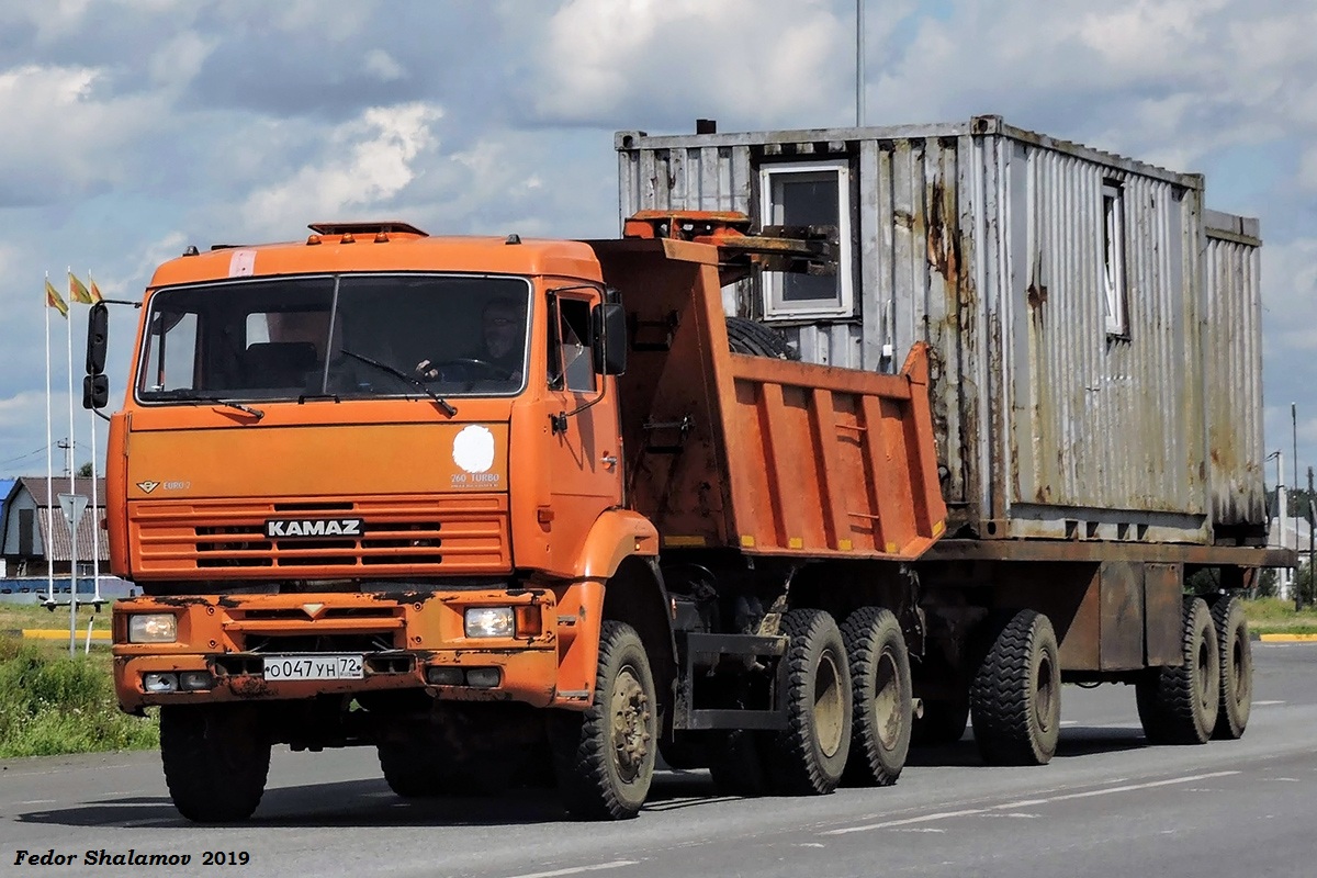 Тюменская область, № О 047 УН 72 — КамАЗ-65111 [651110]