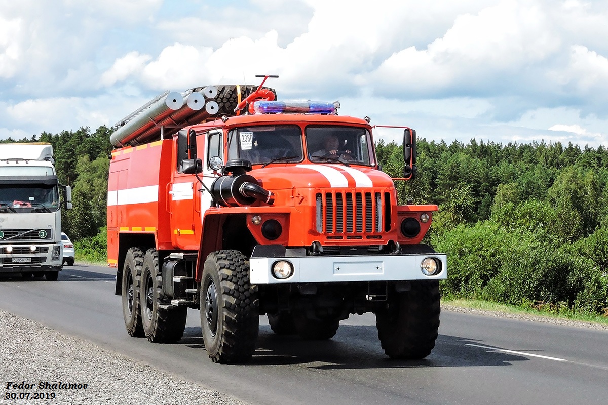 Челябинская область — Новые автомобили