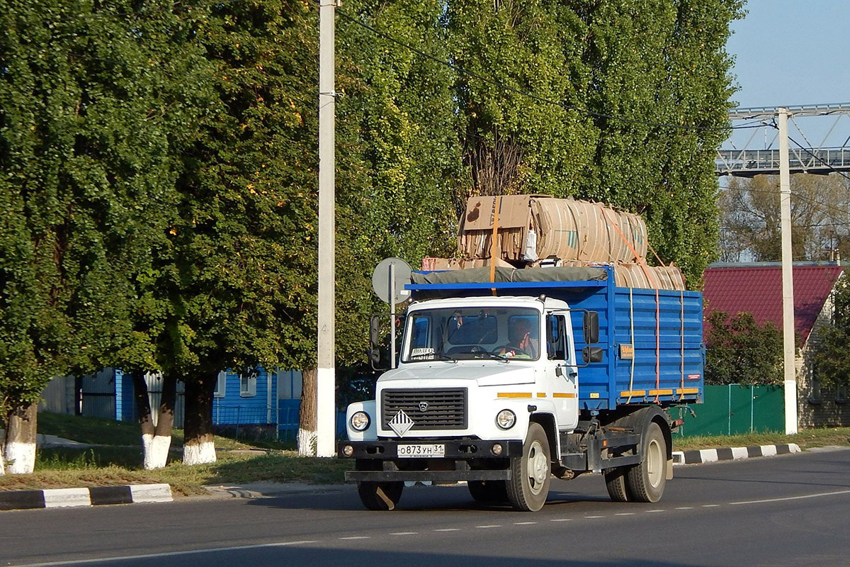 Белгородская область, № О 873 УН 31 — ГАЗ-33098