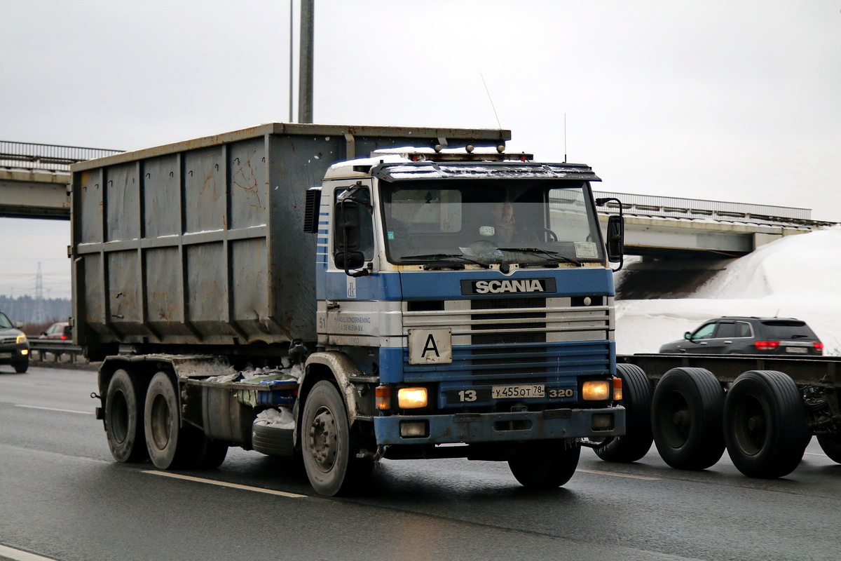 Санкт-Петербург, № У 455 ОТ 78 — Scania (II) R113H