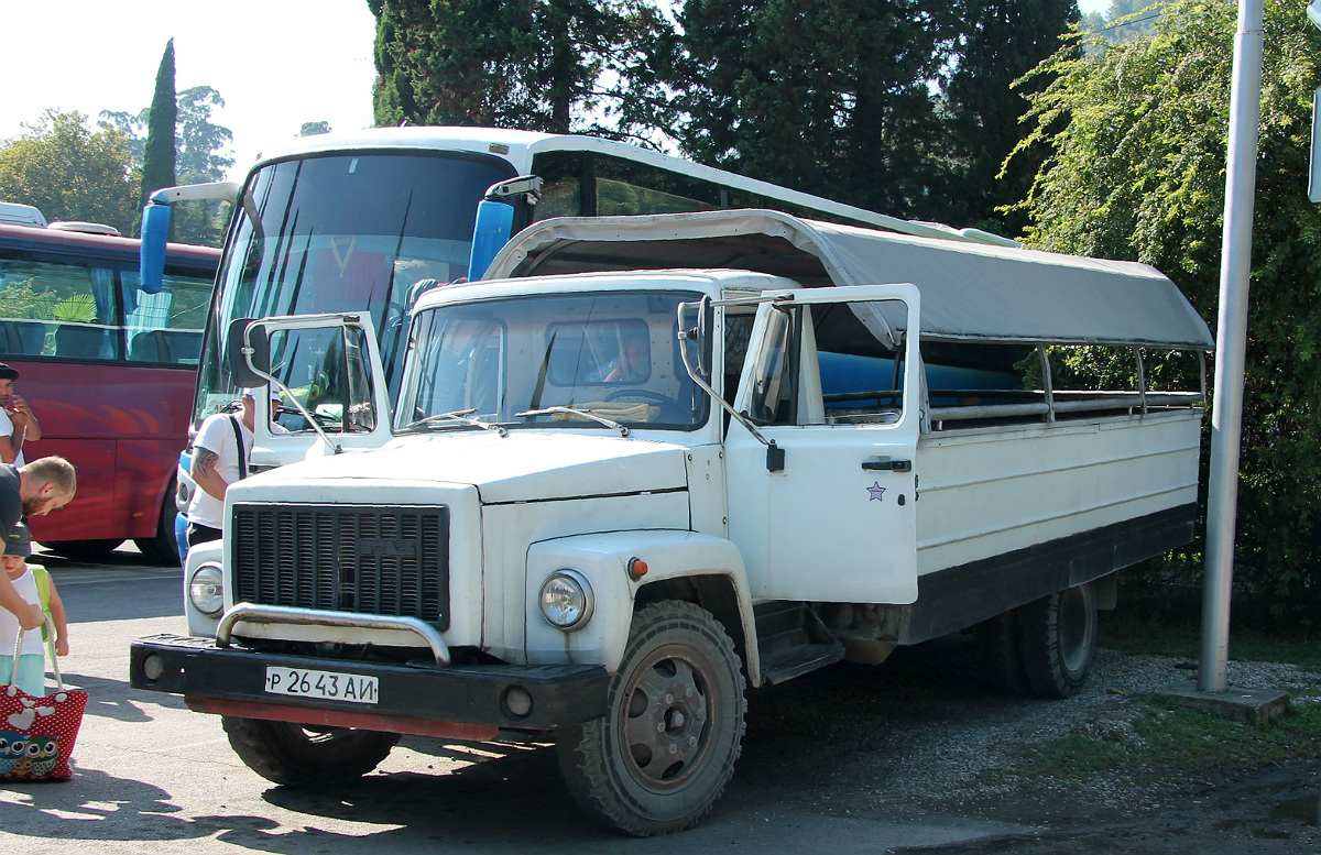 Абхазия, № Р 2643 АИ — ГАЗ-3307