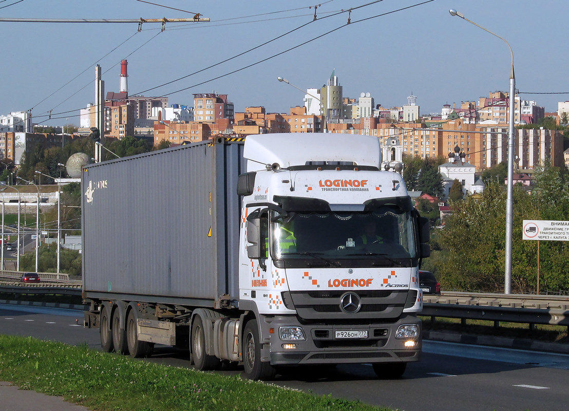 Москва, № Р 926 ОН 777 — Mercedes-Benz Actros ('2009) 1841