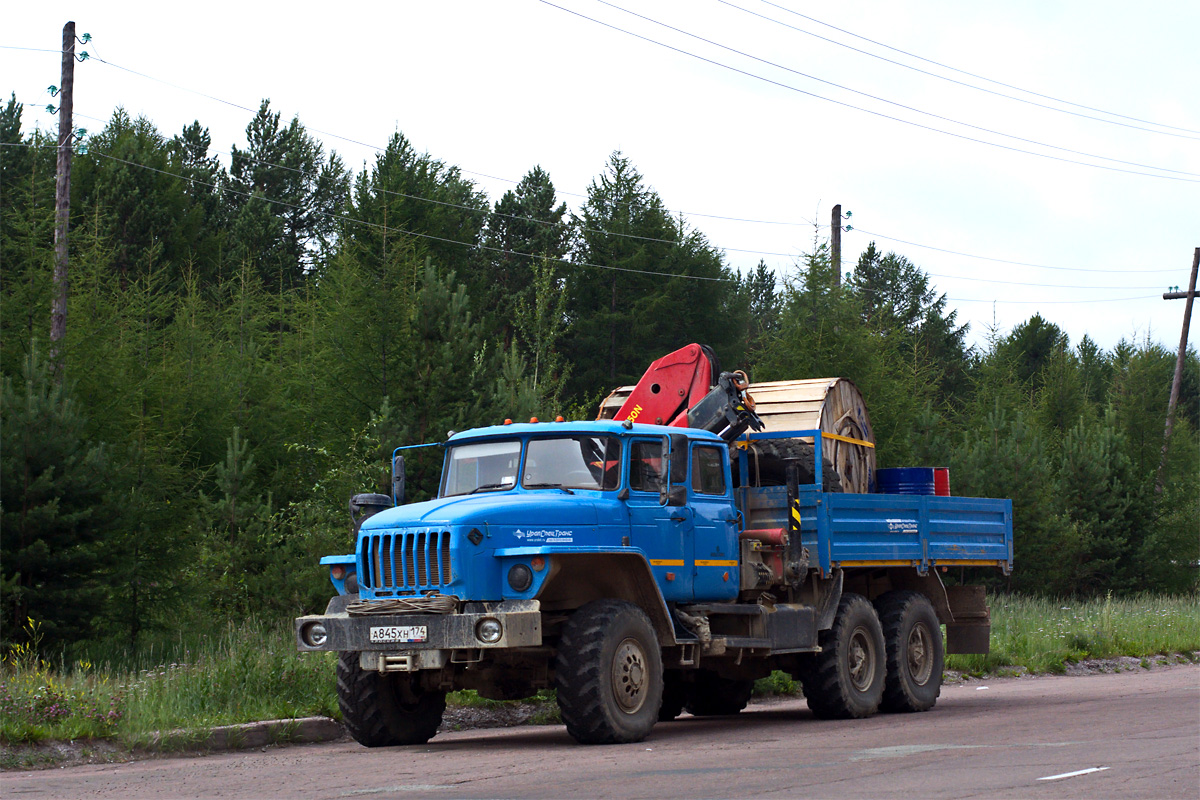 Ивановская область, № А 845 ХН 174 — Урал-4320-60