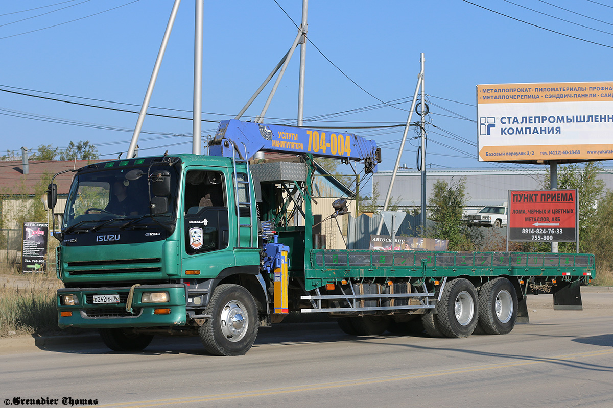 Саха (Якутия), № Е 242 МН 14 — Isuzu Giga (общая модель)