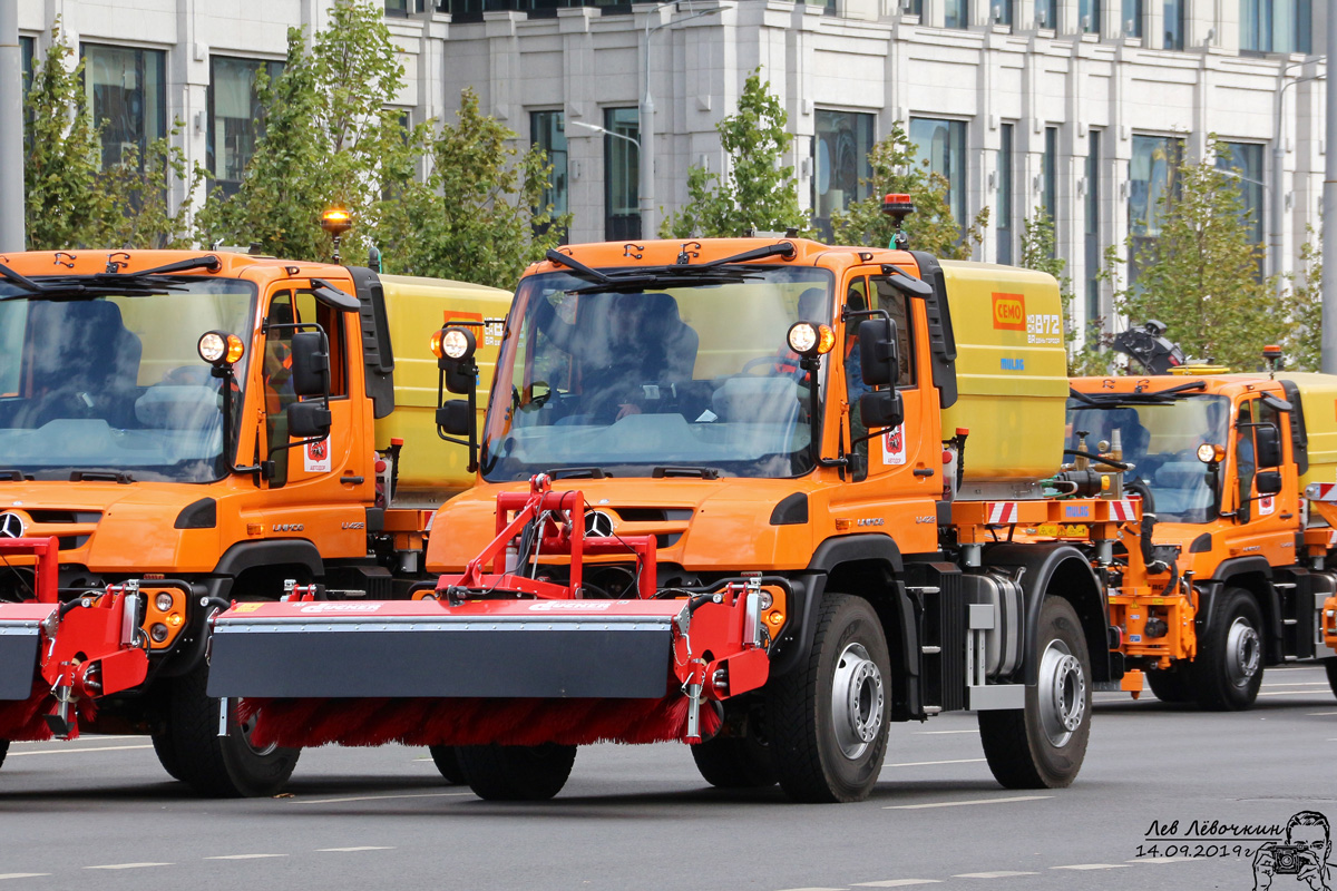 Москва, № (77) Б/Н 0111 — Mercedes-Benz Unimog (общ.м); Москва — Парад городской техники 2019