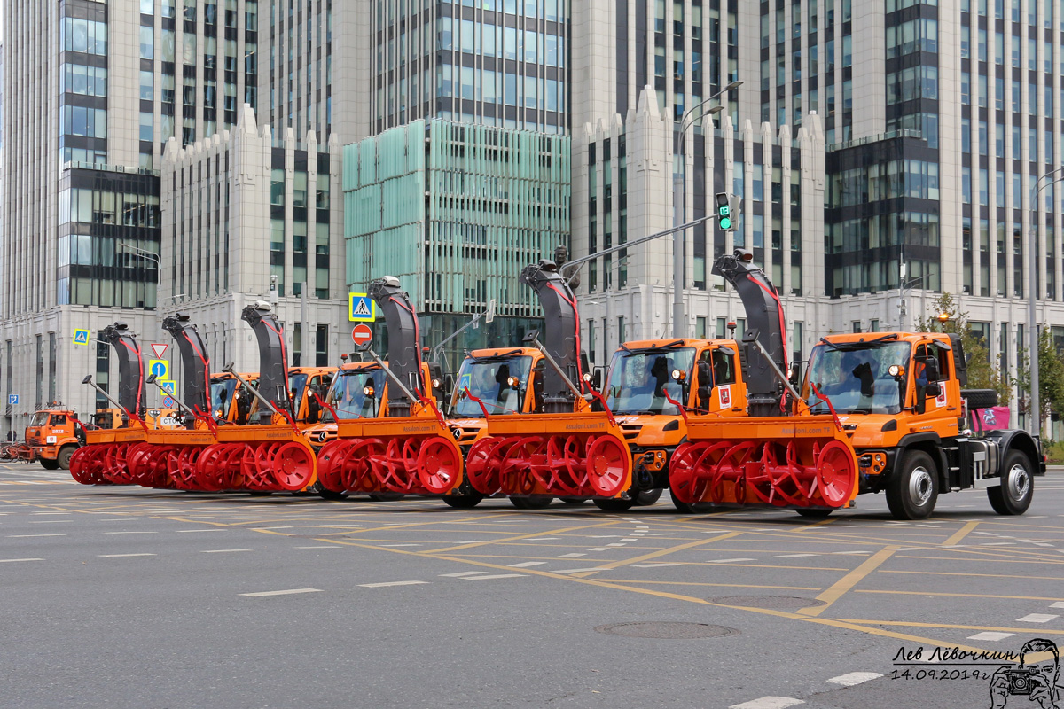 Москва, № 4961 РА 77 — Mercedes-Benz Unimog (общ.м); Москва — Парад городской техники 2019