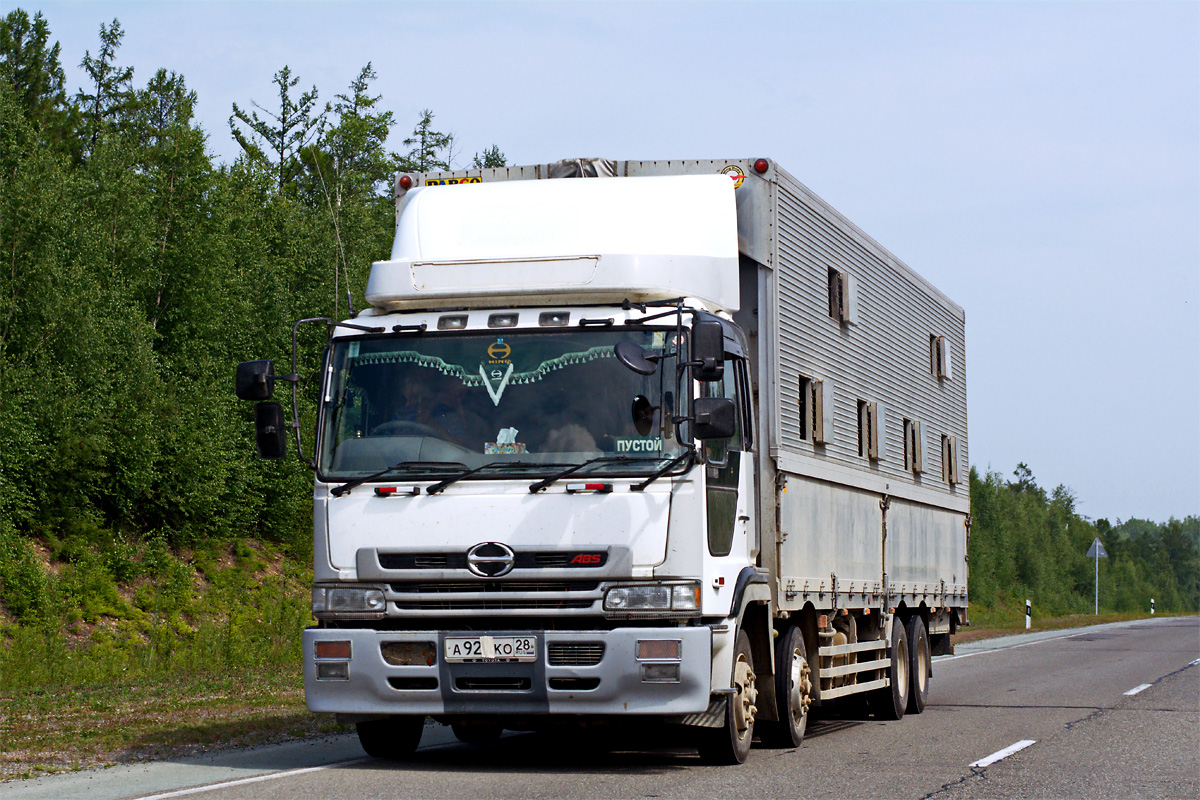 Амурская область, № А 927 КО 28 — Hino Profia