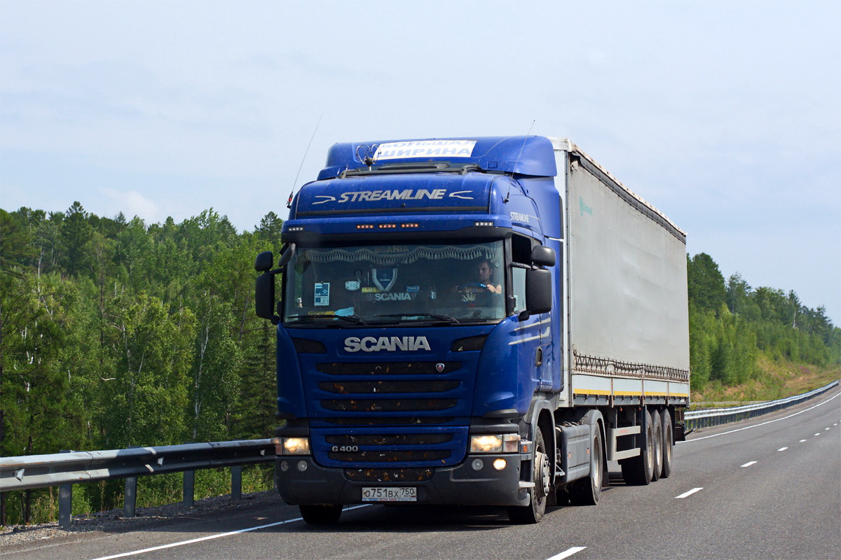 Московская область, № О 751 ВХ 750 — Scania ('2013) G400