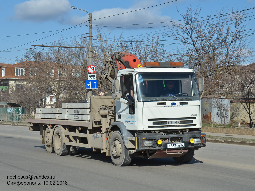 Крым, № В 533 ОВ 82 — IVECO EuroCargo ('1991)