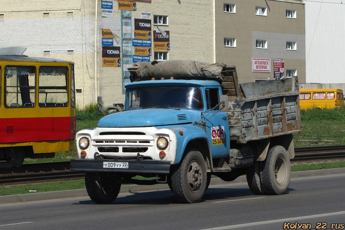 Алтайский край, № У 009 УУ 22 — ЗИЛ-495810