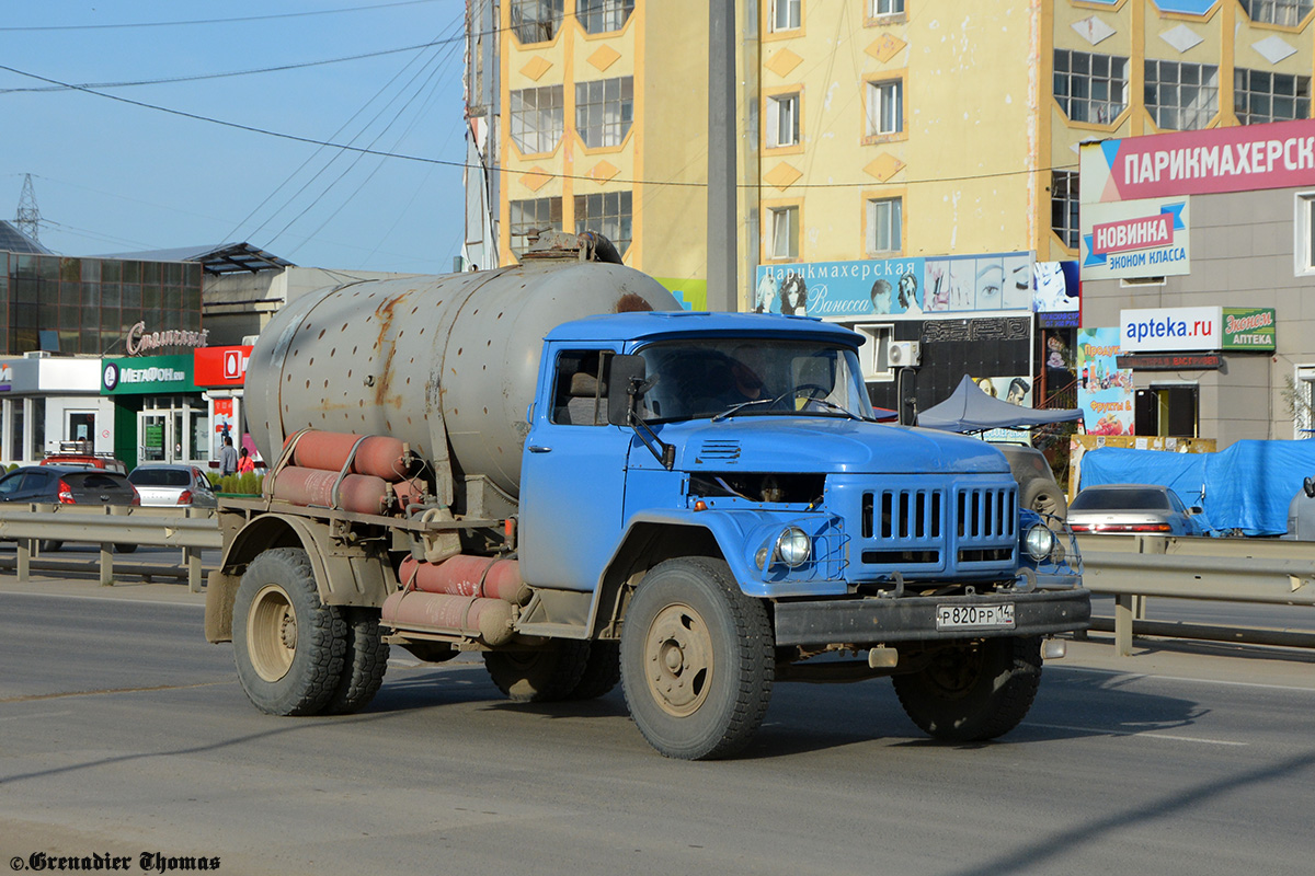 Саха (Якутия), № Р 820 РР 14 — ЗИЛ-431412 (УАМЗ)