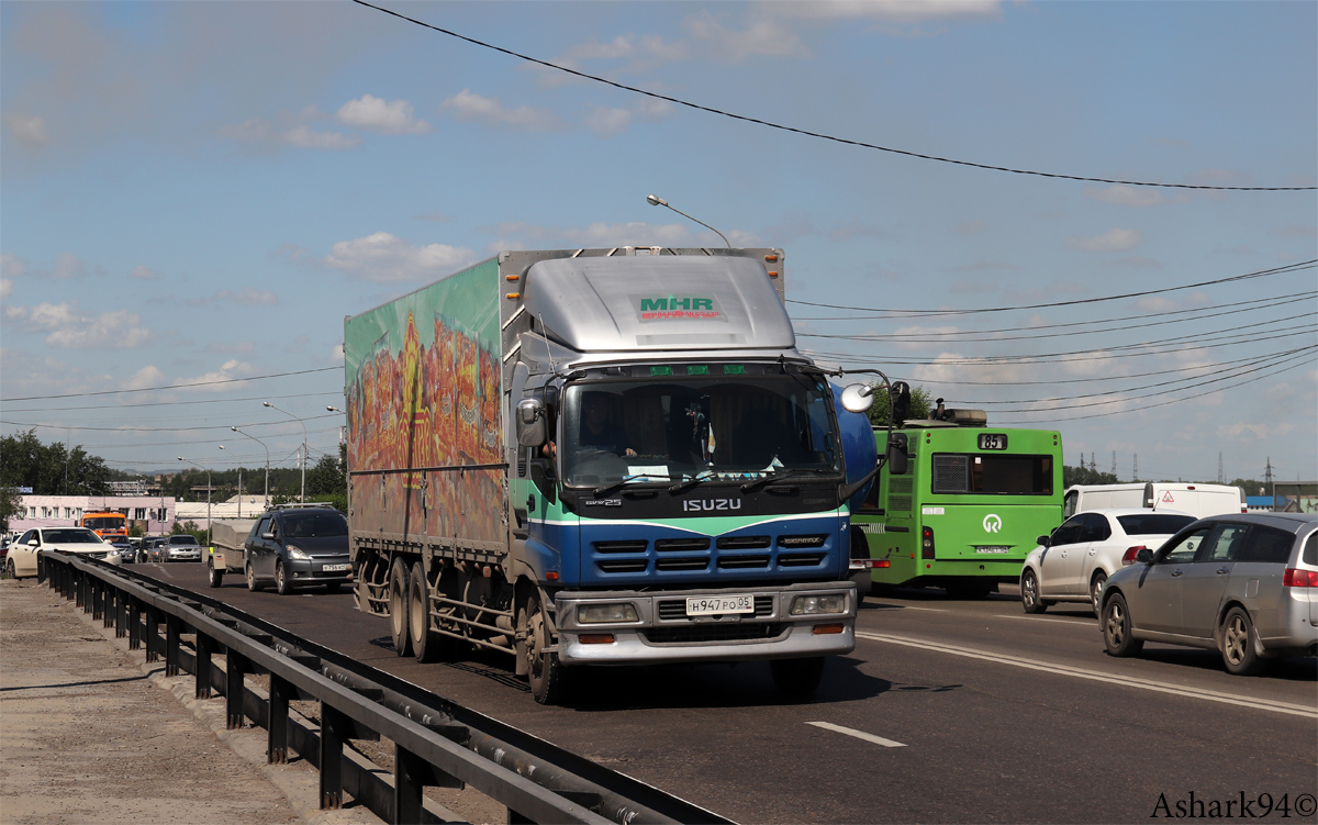 Красноярский край, № Н 947 РО 05 — Isuzu Giga (общая модель)