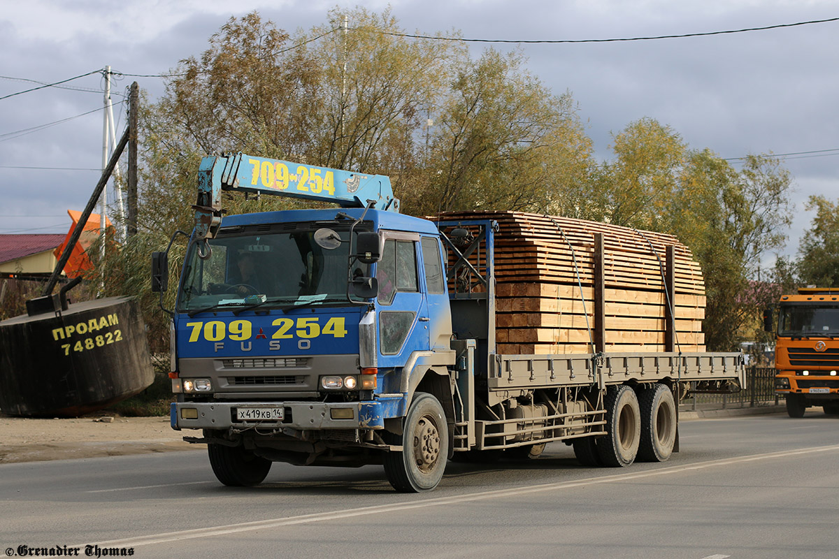 Саха (Якутия), № Х 419 КВ 14 — Mitsubishi Fuso The Great