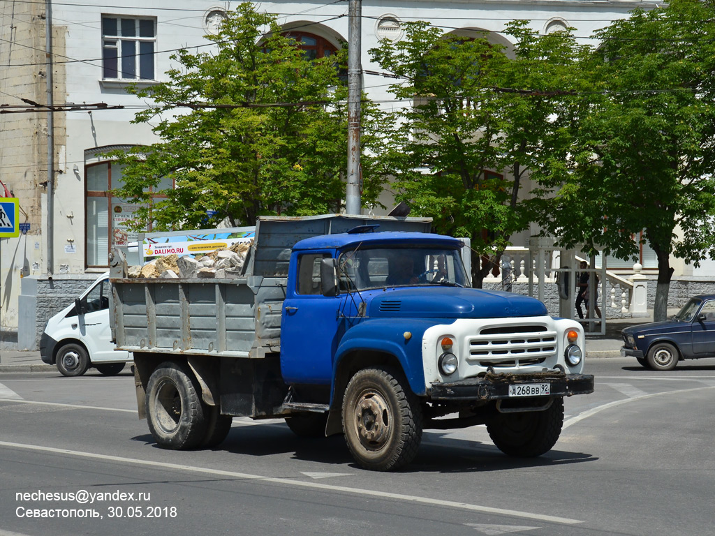 Севастополь, № А 268 ВВ 92 — ЗИЛ-495850