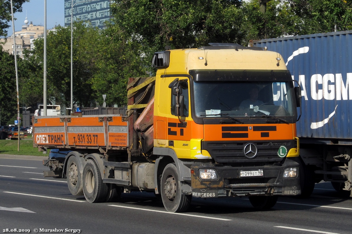 Санкт-Петербург, № Т 099 ЕТ 98 — Mercedes-Benz Actros ('2003) 2541