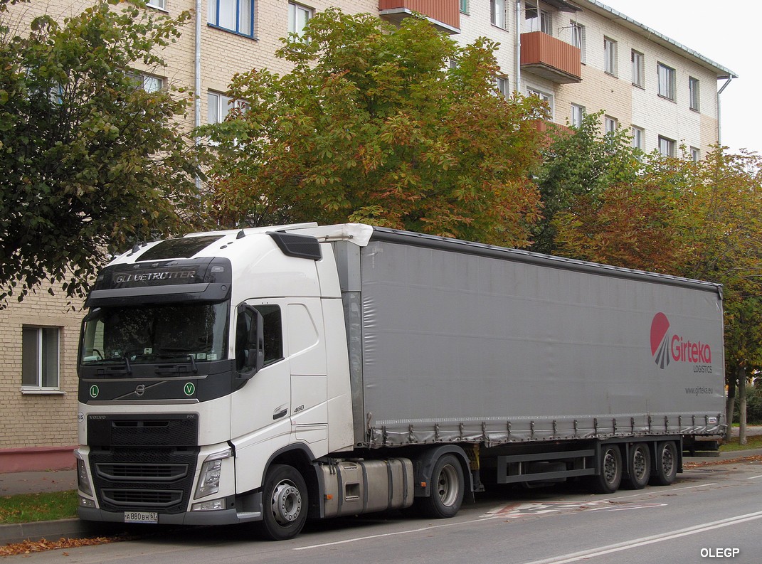 Смоленская область, № А 880 ВН 67 — Volvo ('2012) FH.460 [X9P]