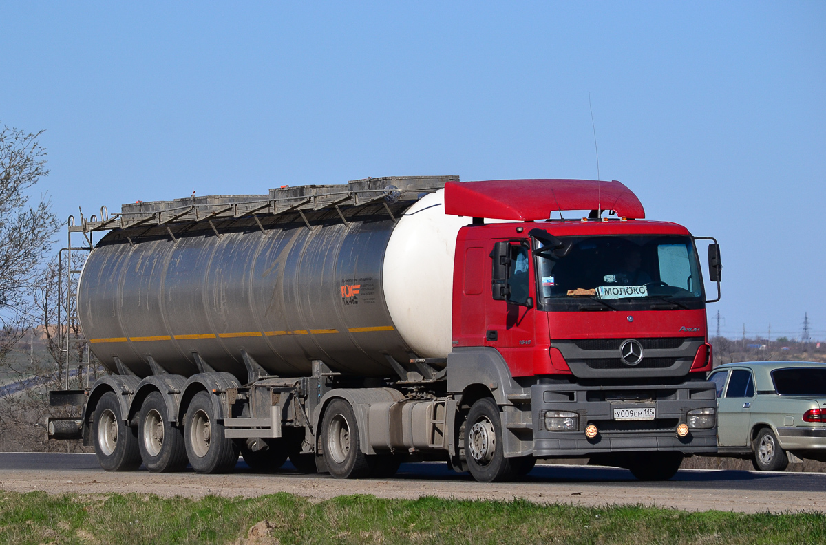 Татарстан, № У 009 СМ 116 — Mercedes-Benz Axor 1840 [Z9M]