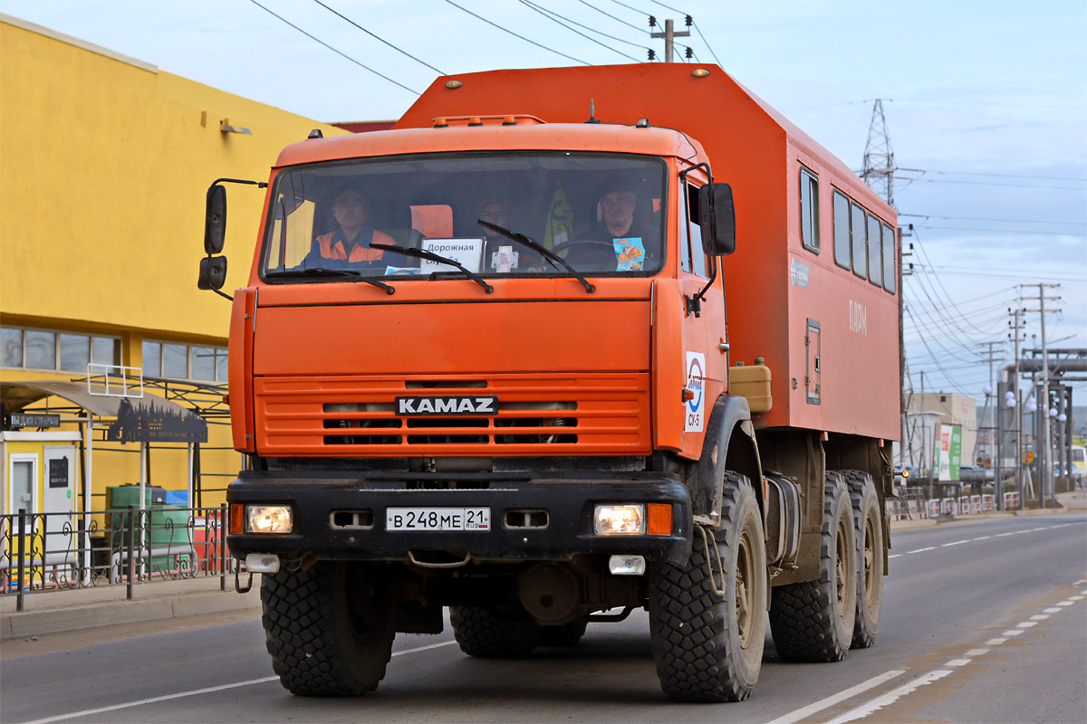 Чувашия, № В 248 МЕ 21 — КамАЗ-43114-15 [43114R]