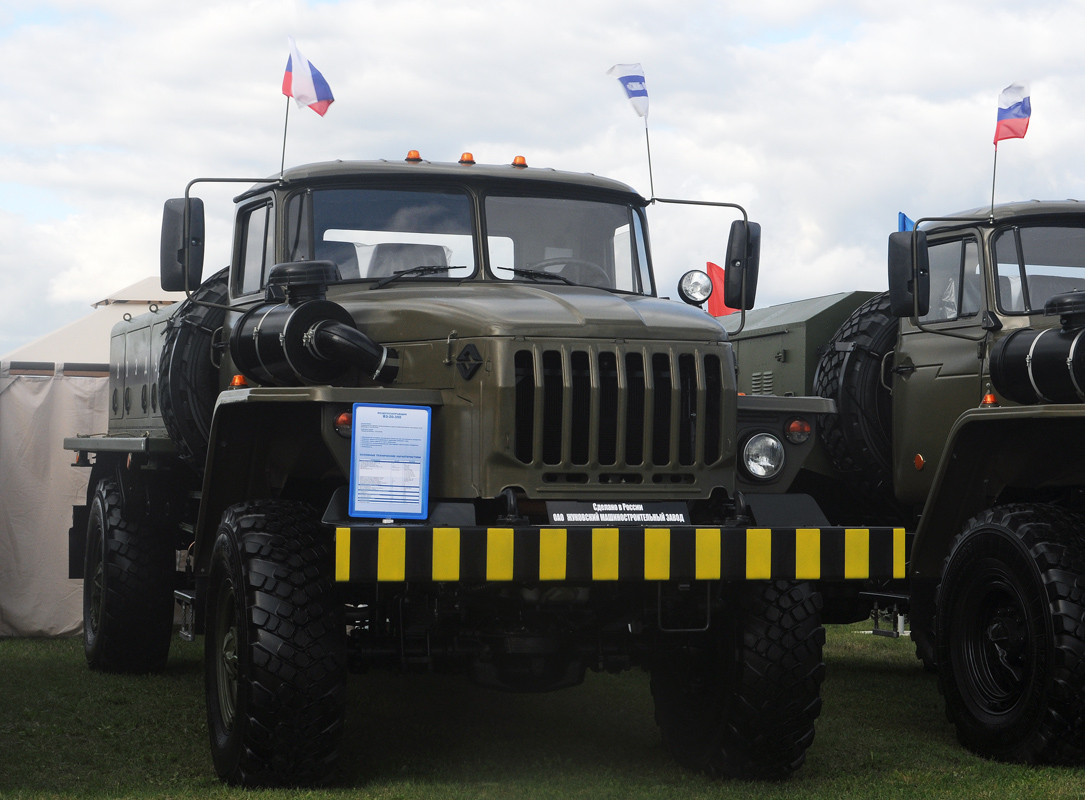 Московская область — Автомобили без номеров