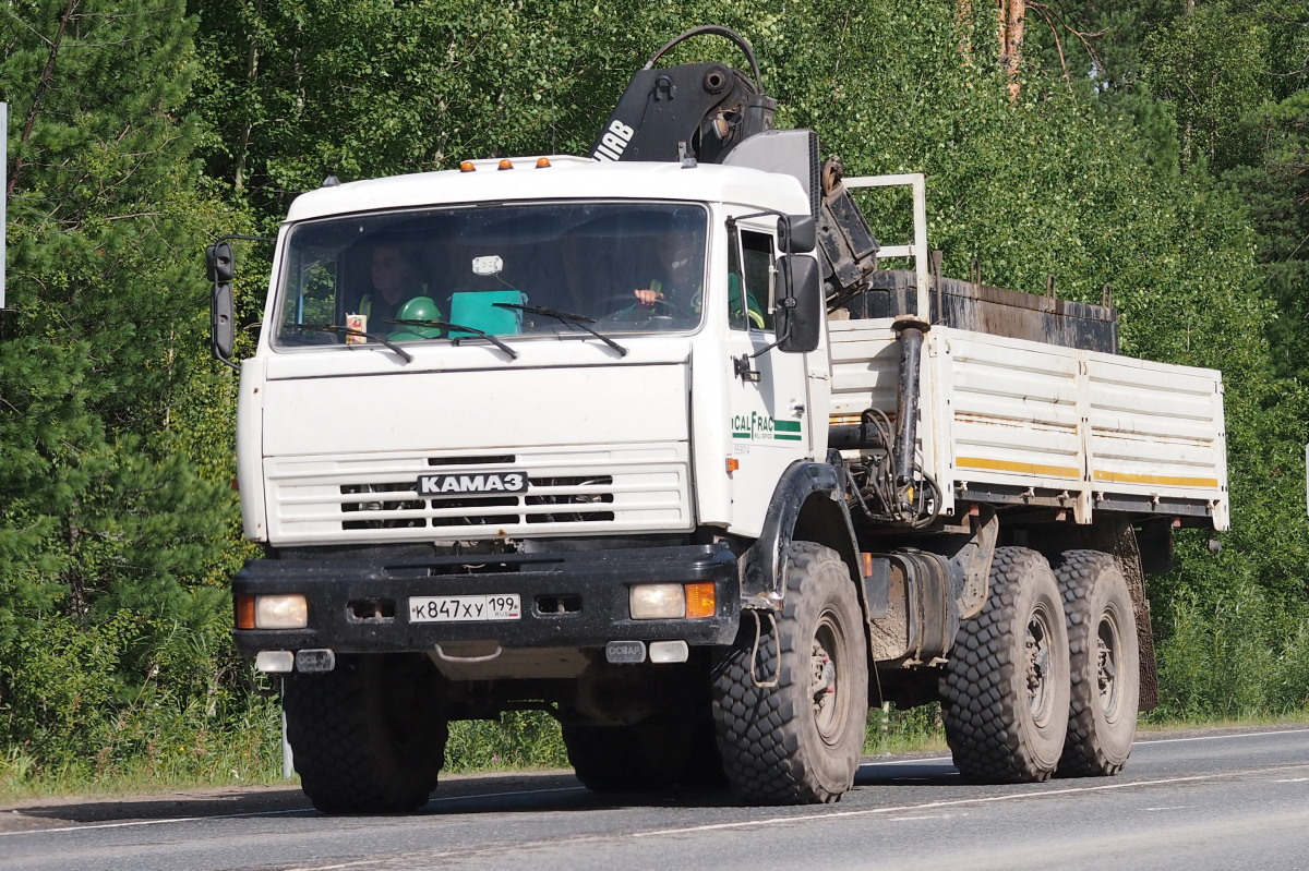 Ханты-Мансийский автоном.округ, № 559014 — КамАЗ-43118-10 [43118K]