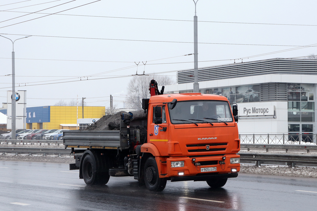 Калининградская область, № Р 905 СО 39 — КамАЗ-43253-C4