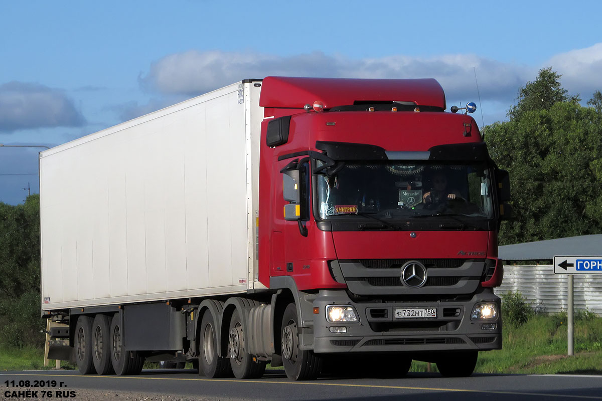 Московская область, № В 732 МТ 750 — Mercedes-Benz Actros ('2009)