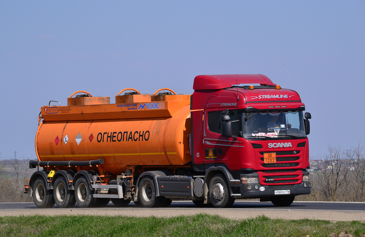 Татарстан, № У 060 ОО 116 — Scania ('2013) G440