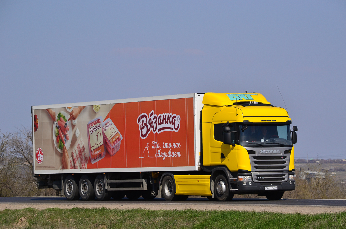 Владимирская область, № С 653 РК 33 — Scania ('2013) G440