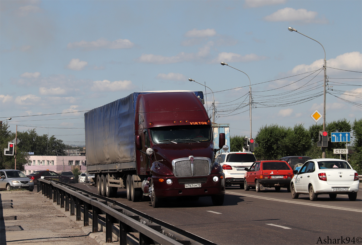 Хакасия, № Н 767 ЕМ 19 — Kenworth T2000