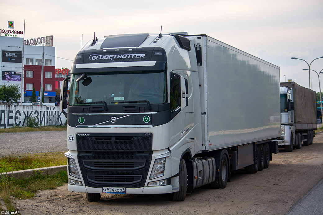 Смоленская область, № А 524 КО 67 — Volvo ('2012) FH.500