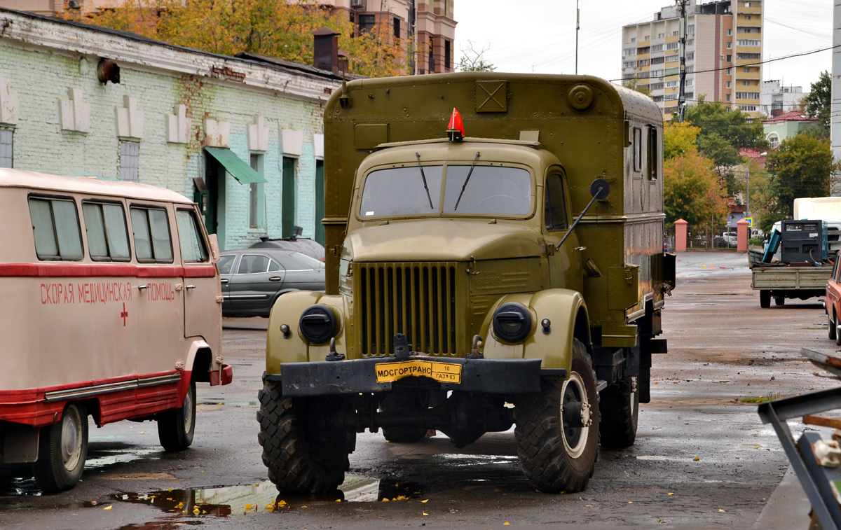 Москва, № 10 — ГАЗ-63Э/АЭ