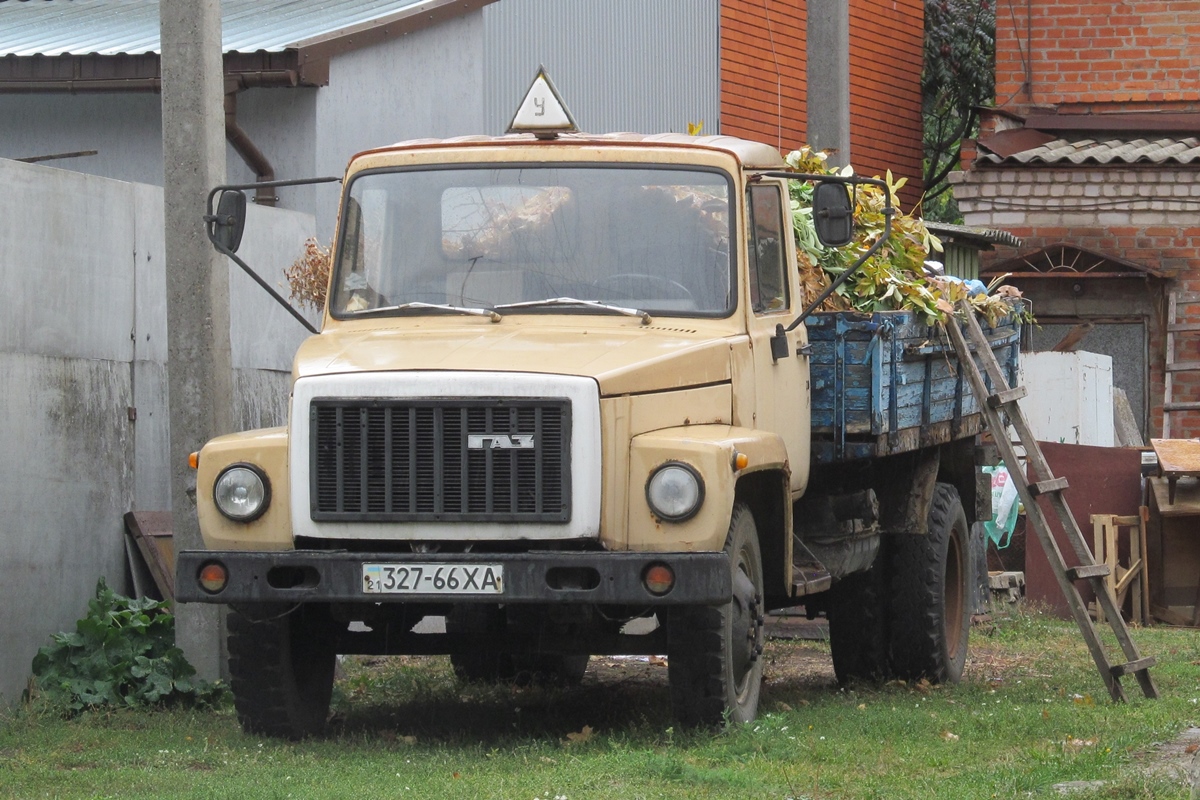 Харьковская область, № 327-66 ХА — ГАЗ-3307